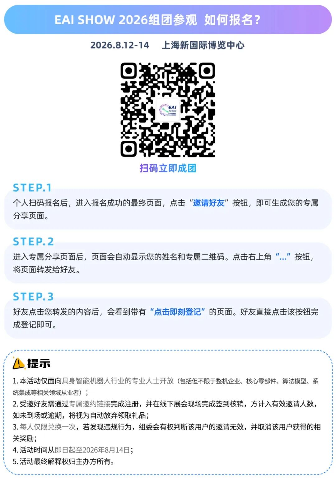未命名(5) (13).jpg