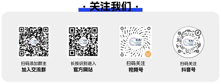 母婴公众号宣传推广引导关注新媒体账号二维码 (2).jpg