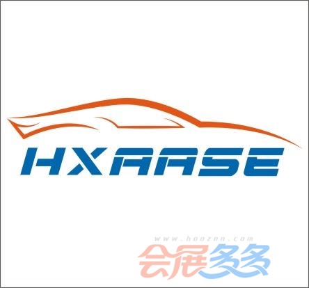 2027 海西・厦门汽车零部件、汽车用品东南亚采购交易会